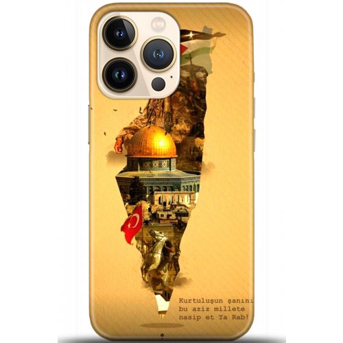 Kılıf HD Baskılı Kılıf - Followed Institution 5611