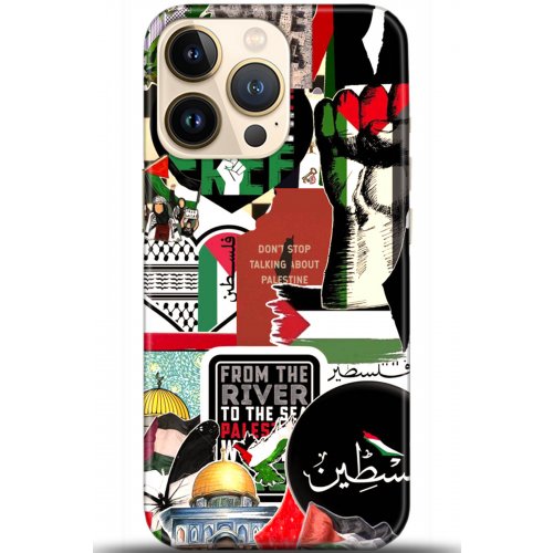 Kılıf HD Baskılı Kılıf - Followed Institution 5617