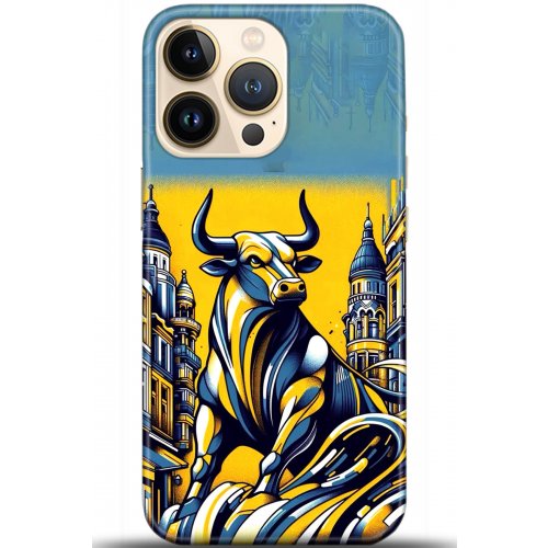 Kılıf HD Baskılı Kılıf - Followed Institution 5661