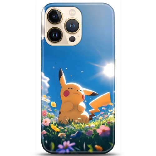 Uyumlu Kılıf HD Baskılı Kılıf - Followed Institution 5119