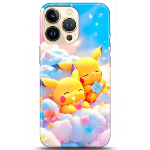 Uyumlu Kılıf HD Baskılı Kılıf - Followed Institution 5125