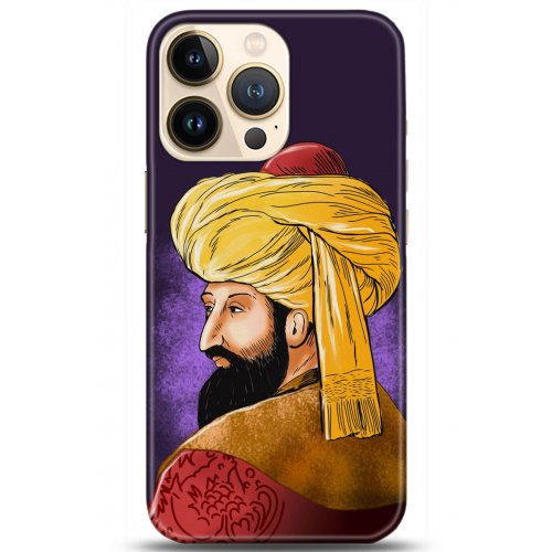 Uyumlu Kılıf HD Baskılı Kılıf - Followed Institution 5205