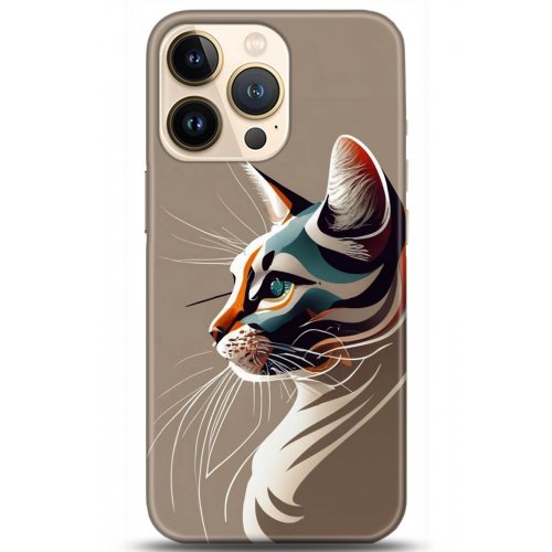 Uyumlu Kılıf HD Baskılı Kılıf - Followed Institution 5271