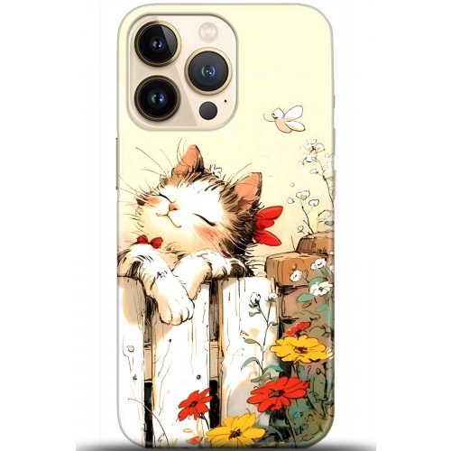 Uyumlu Kılıf HD Baskılı Kılıf - Followed Institution 5651