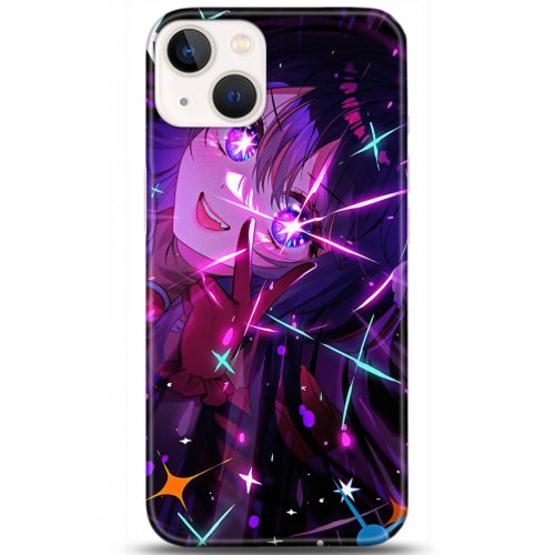 Kılıf HD Baskılı Kılıf - Followed Institution 5173