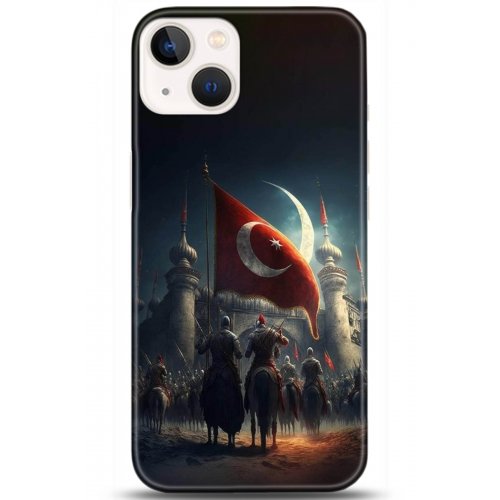 Kılıf HD Baskılı Kılıf - Followed Institution 5186