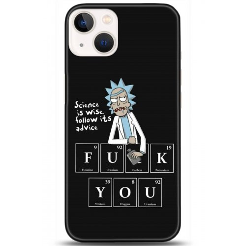 Kılıf HD Baskılı Kılıf - Followed Institution 5217