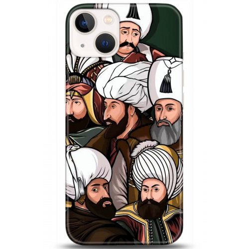 Kılıf HD Baskılı Kılıf - Followed Institution 5289