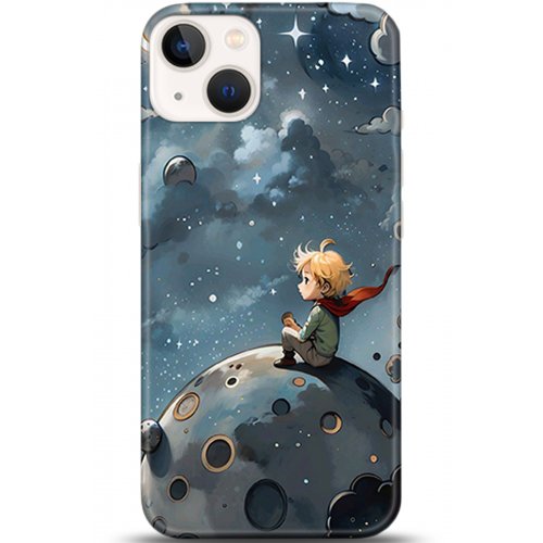 Kılıf HD Baskılı Kılıf - Followed Institution 5322