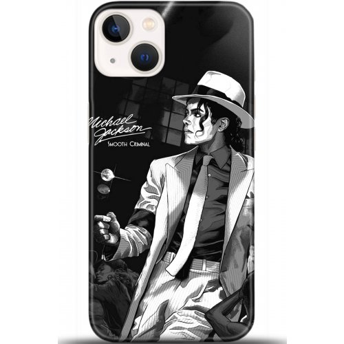 Kılıf HD Baskılı Kılıf - Followed Institution 5558