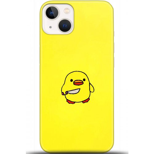 Kılıf HD Baskılı Kılıf - Followed Institution 5626