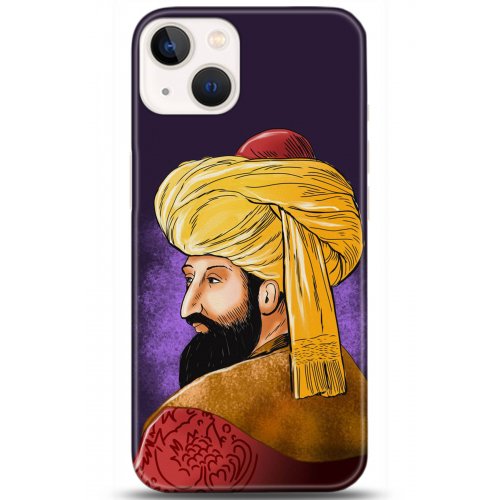 Uyumlu Kılıf HD Baskılı Kılıf - Followed Institution 5205