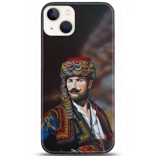 Uyumlu Kılıf HD Baskılı Kılıf - Followed Institution 5291