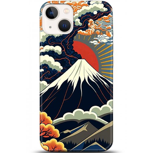 Uyumlu Kılıf HD Baskılı Kılıf - Followed Institution 5342