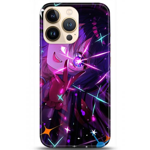 Kılıf HD Baskılı Kılıf - Followed Institution 5173