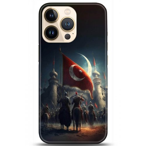 Kılıf HD Baskılı Kılıf - Followed Institution 5186