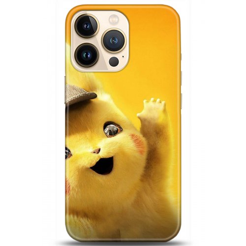 Kılıf HD Baskılı Kılıf - Followed Institution 5312