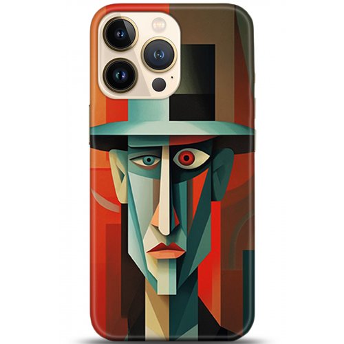 Kılıf HD Baskılı Kılıf - Followed Institution 5325