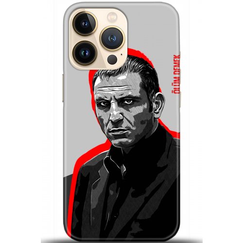 Kılıf HD Baskılı Kılıf - Followed Institution 5472