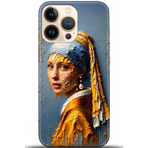 Kılıf HD Baskılı Kılıf - Followed Institution 5585