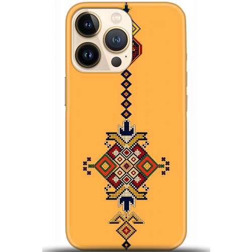 Kılıf HD Baskılı Kılıf - Followed Institution 5609