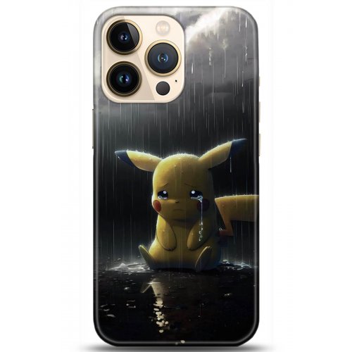 Uyumlu Kılıf HD Baskılı Kılıf - Followed Institution 5075