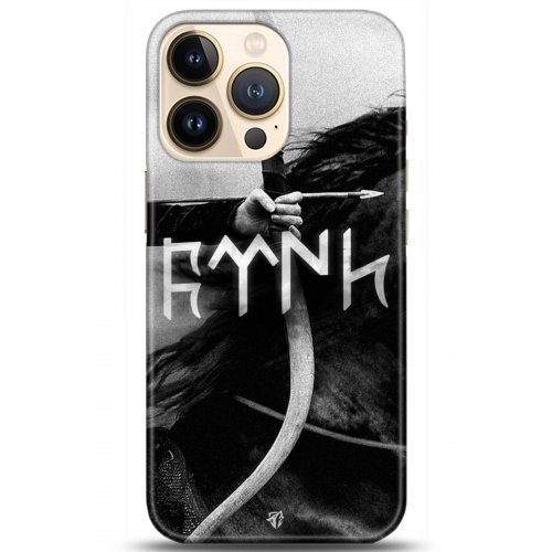 Uyumlu Kılıf HD Baskılı Kılıf - Followed Institution 5171