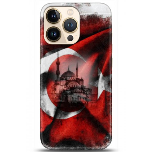 Uyumlu Kılıf HD Baskılı Kılıf - Followed Institution 5178