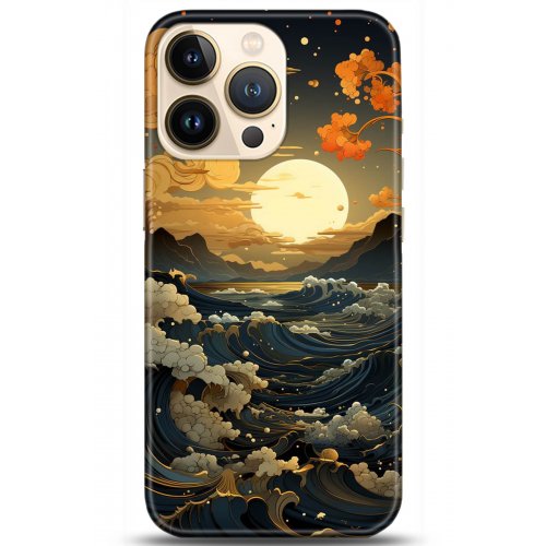 Uyumlu Kılıf HD Baskılı Kılıf - Followed Institution 5278