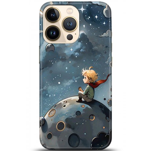 Uyumlu Kılıf HD Baskılı Kılıf - Followed Institution 5322