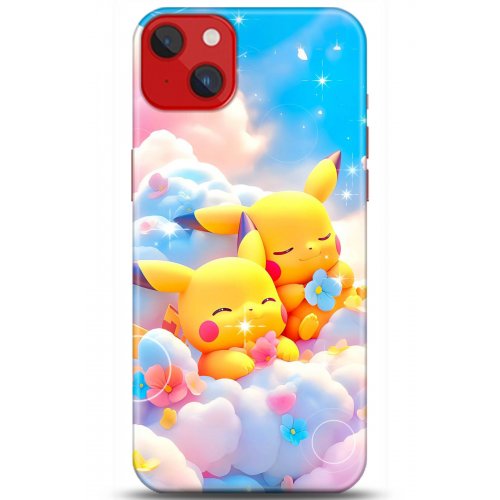 Kılıf HD Baskılı Kılıf - Followed Institution 5125