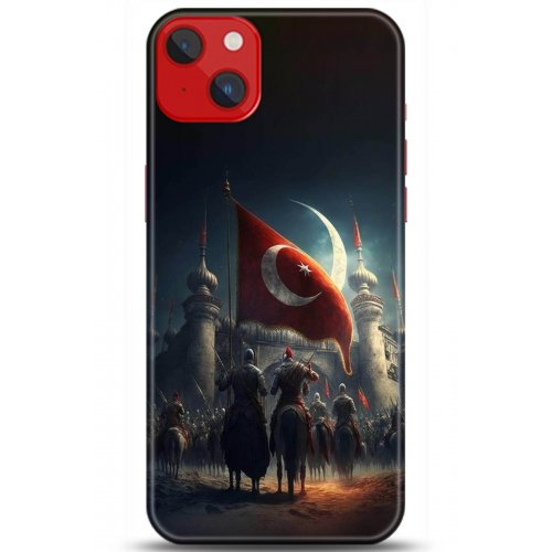 Kılıf HD Baskılı Kılıf - Followed Institution 5186