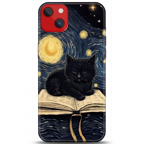 Kılıf HD Baskılı Kılıf - Followed Institution 5215