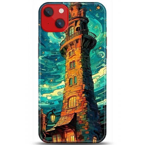 Kılıf HD Baskılı Kılıf - Followed Institution 5233