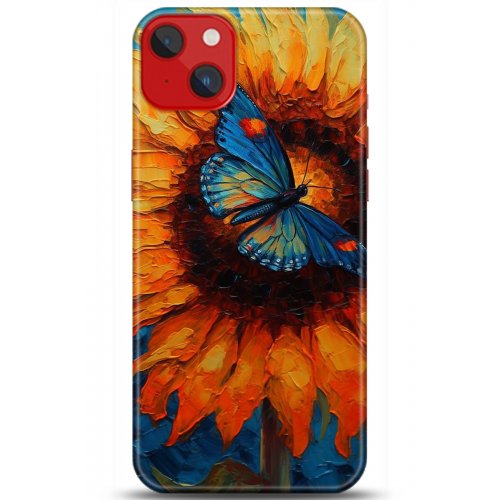 Kılıf HD Baskılı Kılıf - Followed Institution 5251