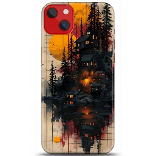 Kılıf HD Baskılı Kılıf - Followed Institution 5292