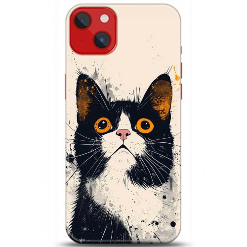 Kılıf HD Baskılı Kılıf - Followed Institution 5294