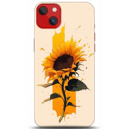 Kılıf HD Baskılı Kılıf - Followed Institution 5315