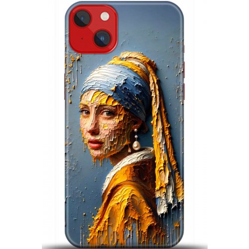 Kılıf HD Baskılı Kılıf - Followed Institution 5585