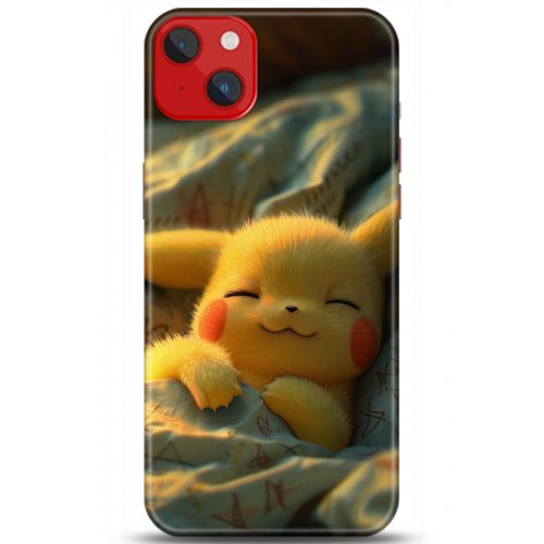 Uyumlu Kılıf HD Baskılı Kılıf - Followed Institution 5029