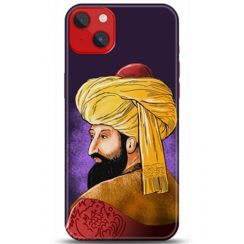 Uyumlu Kılıf HD Baskılı Kılıf - Followed Institution 5205