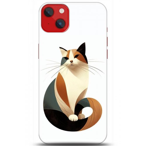 Uyumlu Kılıf HD Baskılı Kılıf - Followed Institution 5213