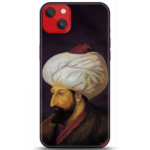 Uyumlu Kılıf HD Baskılı Kılıf - Followed Institution 5231