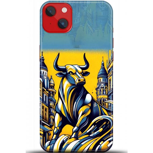 Uyumlu Kılıf HD Baskılı Kılıf - Followed Institution 5661