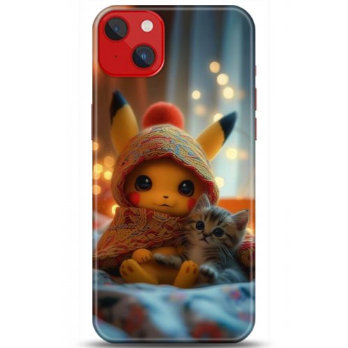 Kılıf HD Baskılı Kılıf - Followed Institution 5121