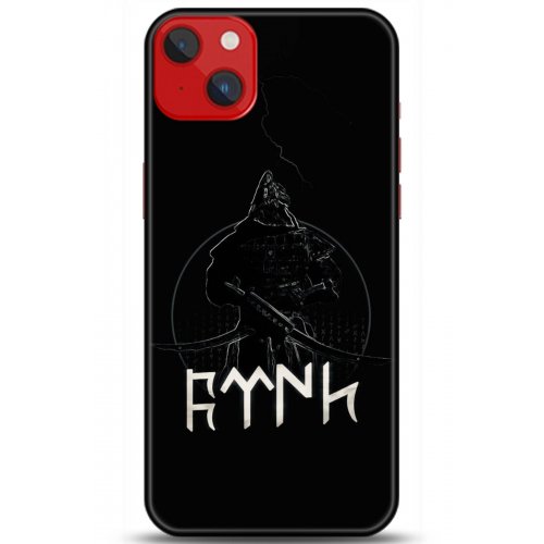 Kılıf HD Baskılı Kılıf - Followed Institution 5132