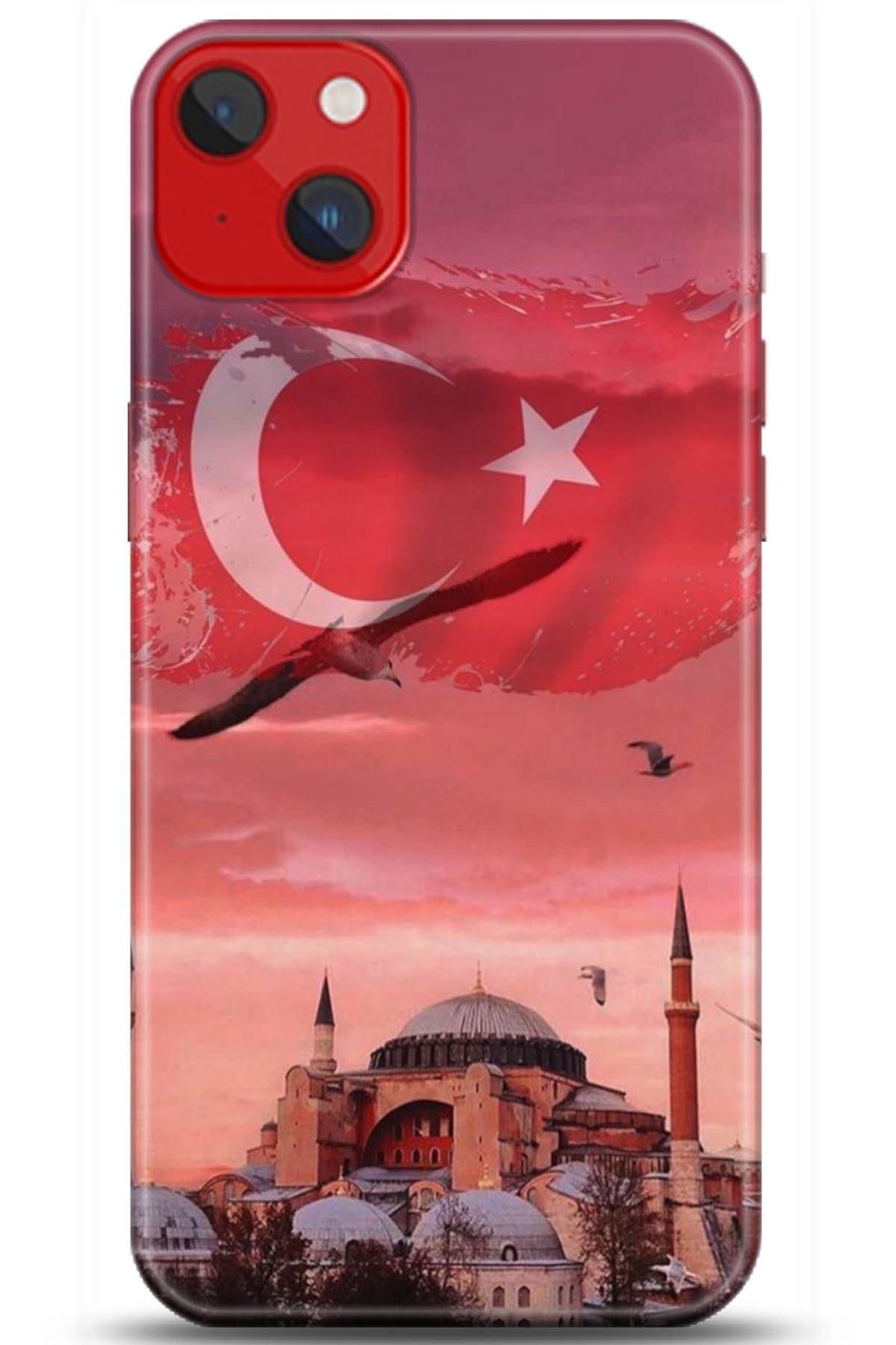 Apple iPhone 14 Plus Kılıf HD Baskılı Kılıf - Followed Institution 5179