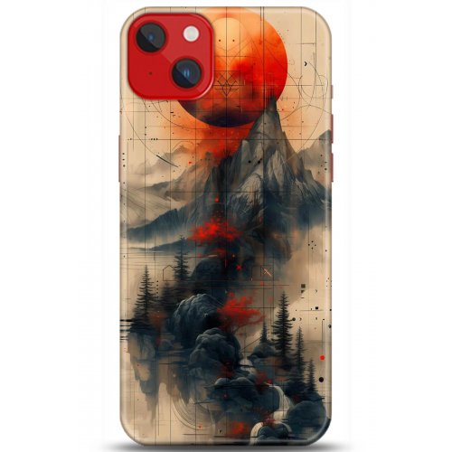 Kılıf HD Baskılı Kılıf - Followed Institution 5244