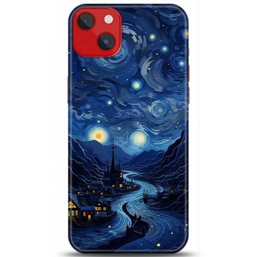 Kılıf HD Baskılı Kılıf - Followed Institution 5276