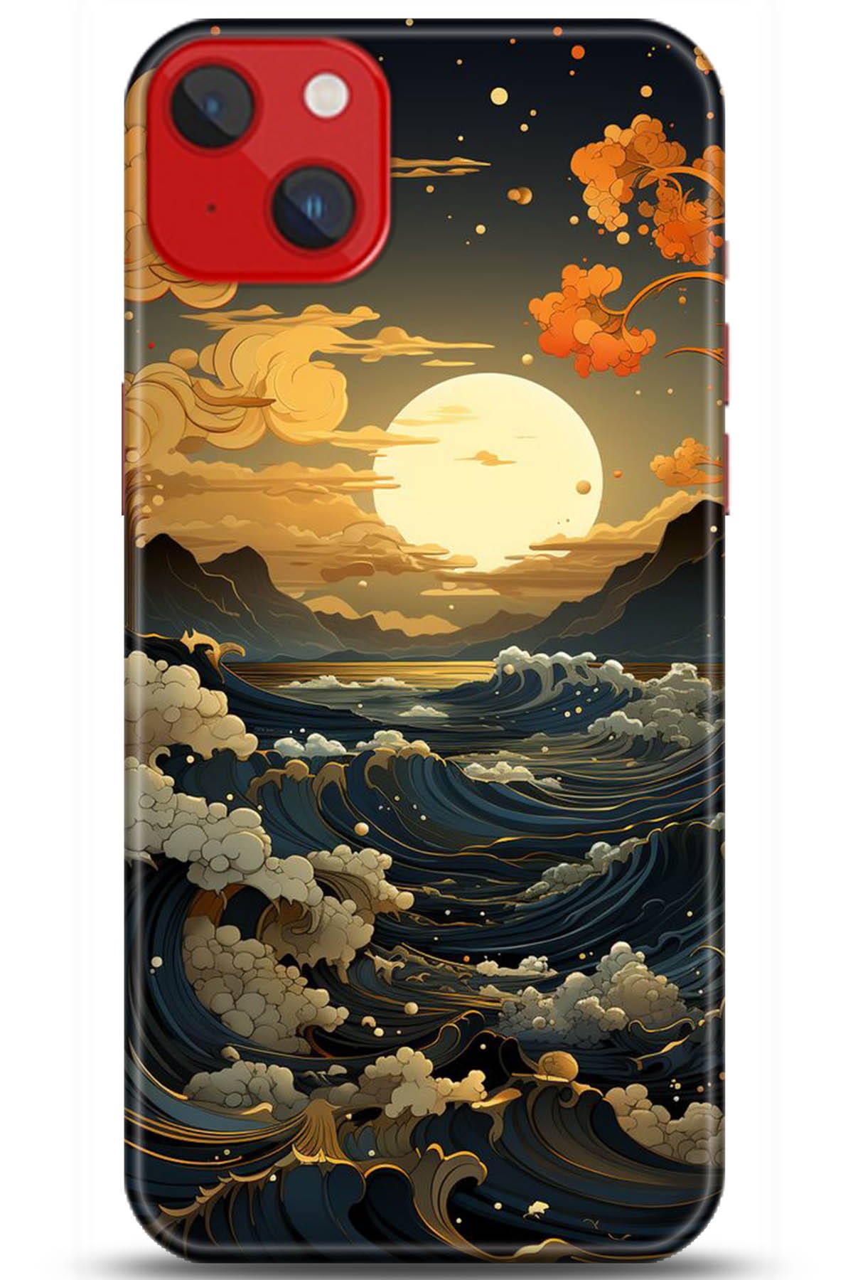 Apple iPhone 14 Plus Kılıf HD Baskılı Kılıf - Followed Institution 5278